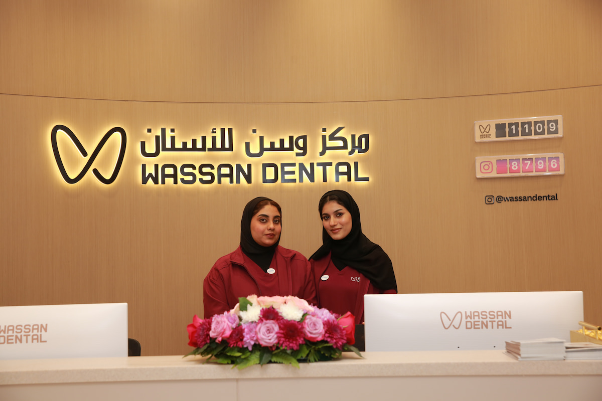 Wassan Specialty Dental Centre Muscat award winning dental clinic Oman